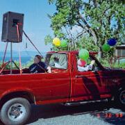 MFJ 1998 Dianne Camera 19