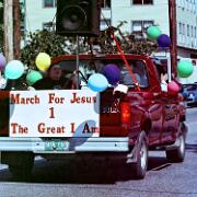 MFJ 1998 Lance Camera 16